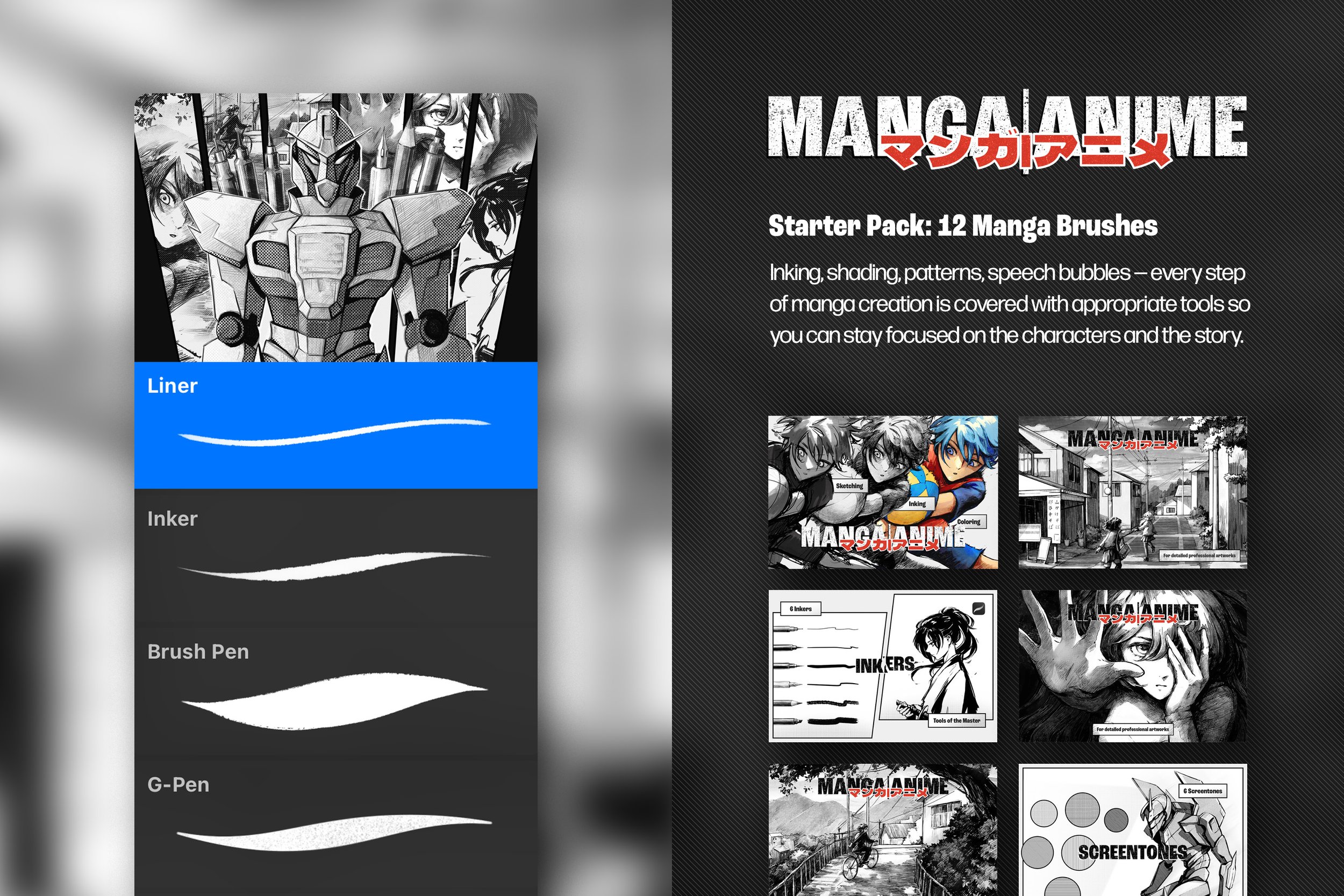 Manga & Anime Complete Photoshop Brushes Bundle — Brushapes